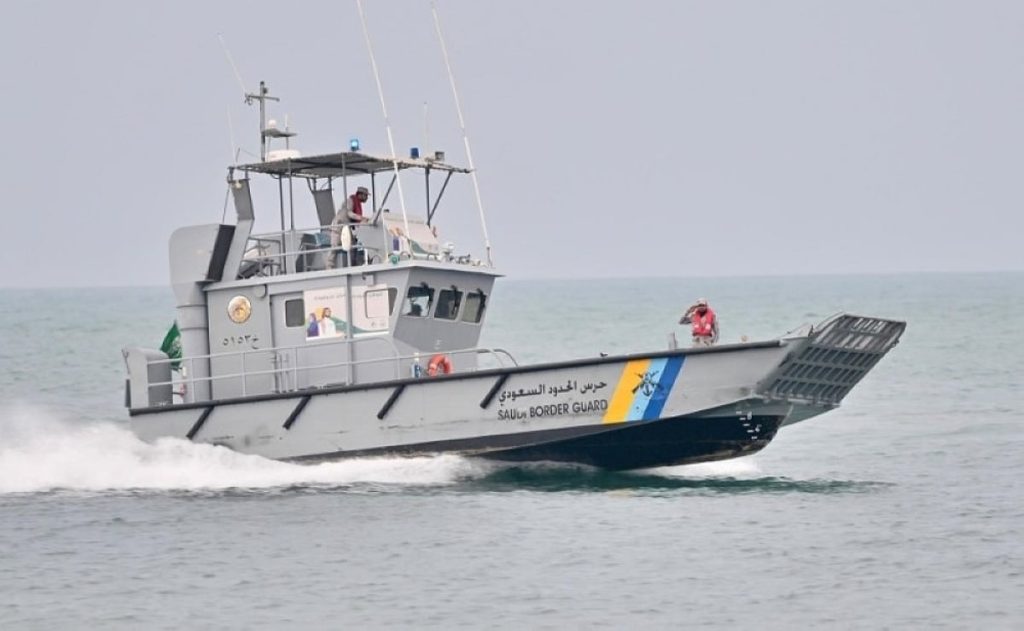 ajel2F2026 01 062Fh5kswcjf2FD8ADD8B1D8B3 D8A7D984D8ADD8AFD988D8AF D8A7D984