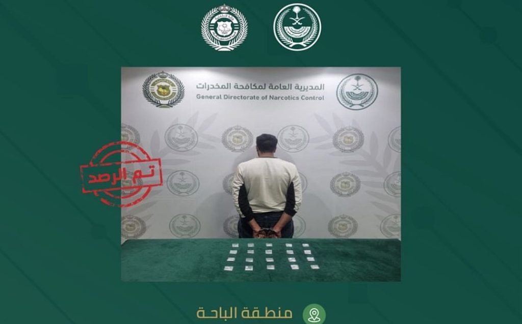 ajel2F2026 01 062Fzopk1z9v2FScreenshot 2026 01 06 134622