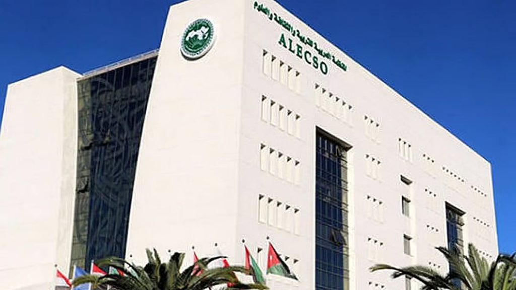 “الألكسو” تنظّم ورشة تدريبية موجهة لإطارات الطفولة المبكرة بجمهورية السودان ajel2F2026 01 072Fb6w4n0rg2Fajel2026 01 063aatzmmgajel2025 02 02w652wx25ajelimportuploadsmaterial