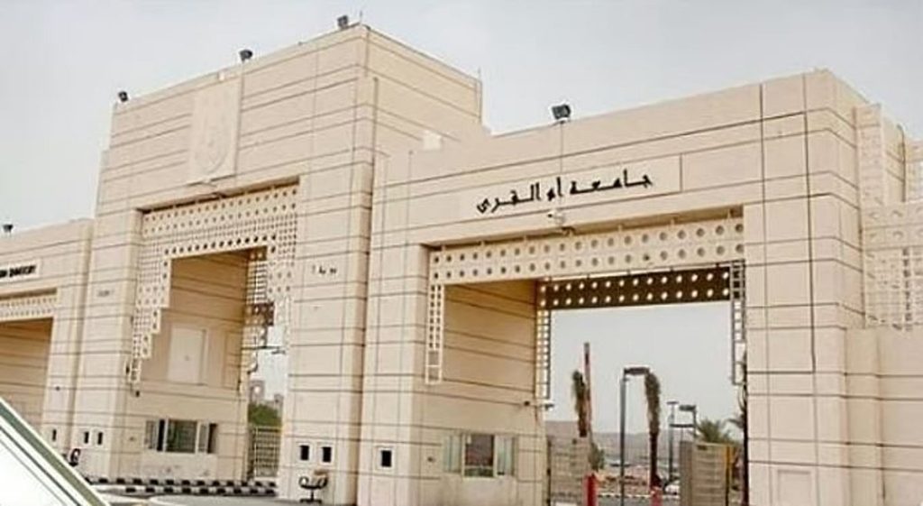 ajel2F2026 01 072Ffijhnute2FCapture