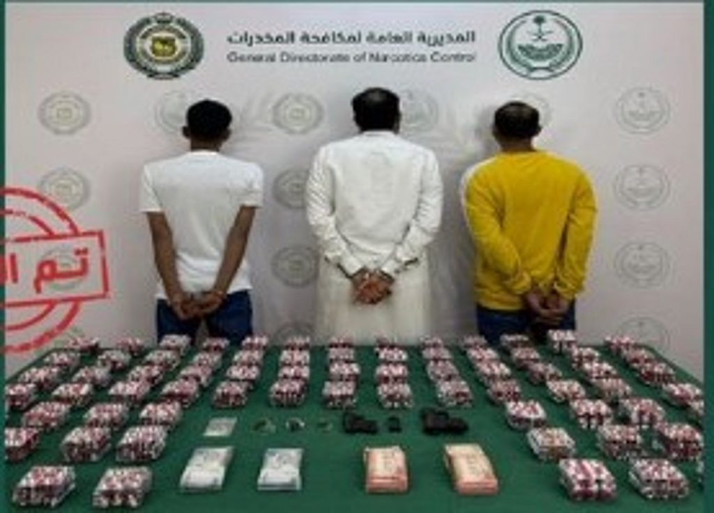 القبض على 3 مواطنين بالمدينة المنورة لترويجهم الحشيش والإمفيتامين وأقراصا خاضعًا لتنظيم التداول الطبي ajel2F2026 01 072Fwo78v2m52FD985D8AED8AFD8B1D8A7D8AA 3