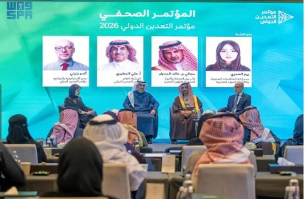 ajel2F2026 01 072Fxqs99ulr2FD988D8B2D8A7D8B1D8A9 D8A7D984D8B5D986D8A7D8B9D