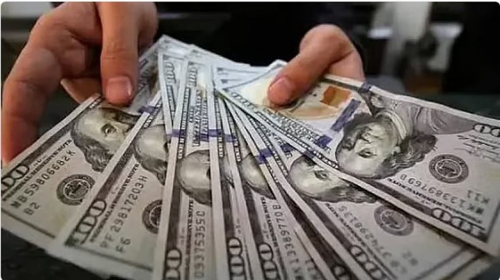 استقرار سعر الدولار بعد بيانات اقتصادية متباينة ajel2F2026 01 082F27iw7qua2FD8A7D984D8AFD988D984D8A7D8B1