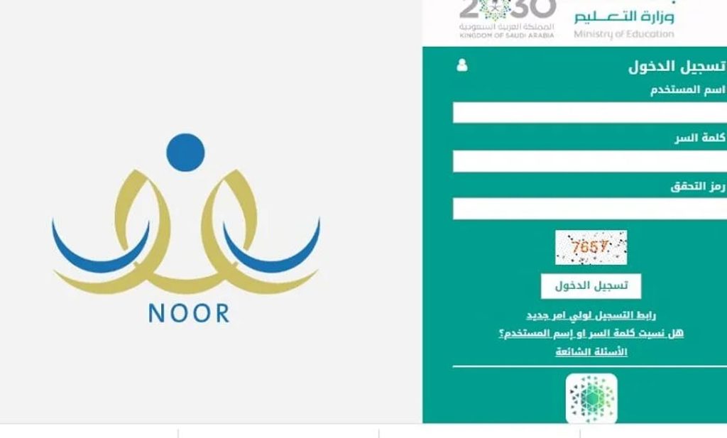 ajel2F2026 01 082Fj8wm46gu2FD986D8B8D8A7D985 D986D988D8B1 D8AAD8B3D8ACD98A