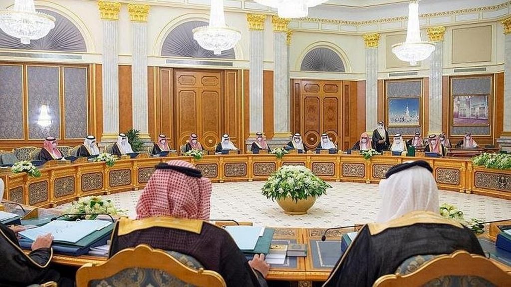 90 يوما لتوفيق الأوضاع.. الموافقة على لائحة اللجان الحكومية المشتركة ajel2F2026 01 092Ffqgd8xwm2FD985D8ACD984D8B3 D8A7D984D988D8B2D8B1D8A7D8A1