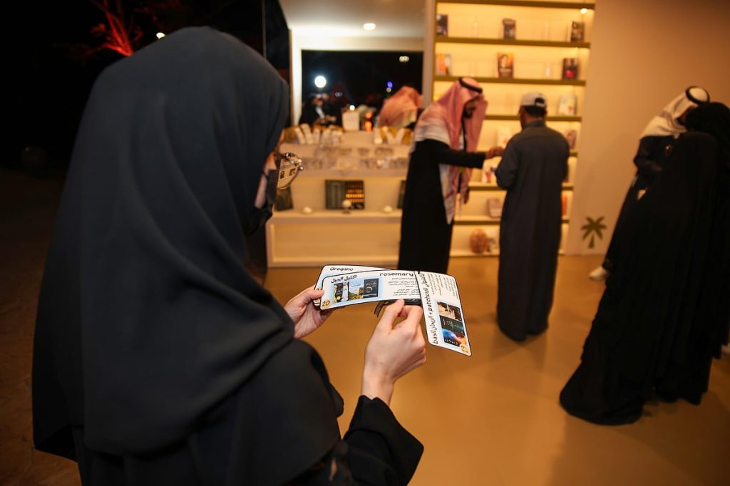 ajel2F2026 01 092Fiol37vwy2FWhatsApp Image 2026 01 09 at 10.45.40 PM 1