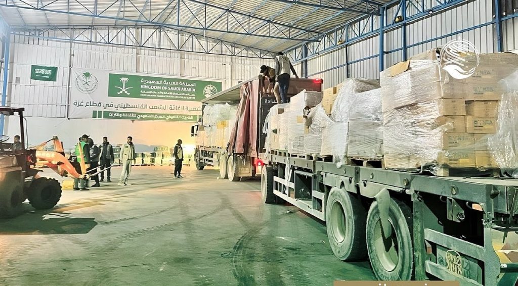 ajel2F2026 01 092Fpxwkqm992FIMG20260109211032