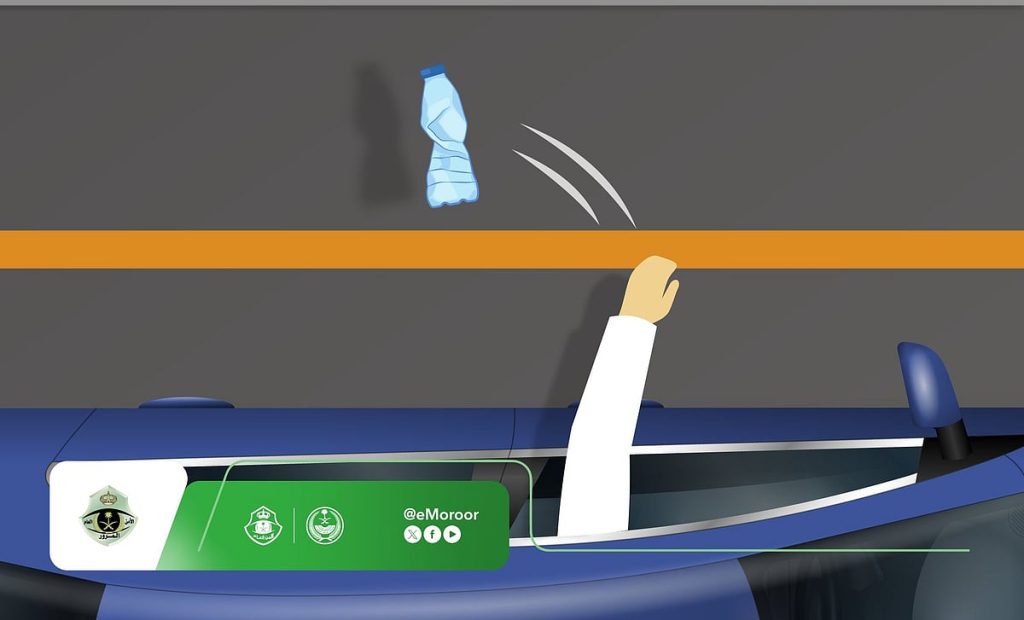 «المرور»: رمي أجسام خارج المركبة مخالفة تصل غرامتها لـ 500 ريال ajel2F2026 01 102F6a4cq6r02F1000146547