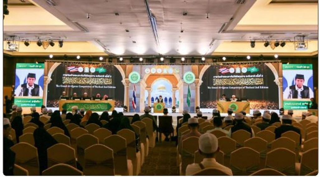 ajel2F2026 01 102Fta0nidis2FCapture