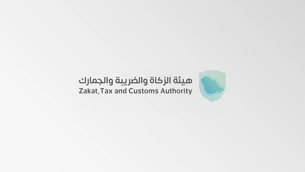«زاتكا» تُنفذ أكثر من 21 ألف زيارة تفتيشية خلال ديسمبر الماضي ajel2F2026 01 112Faui47t252FPress.webp