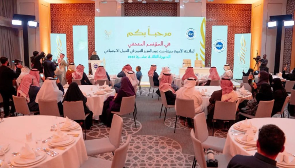 ajel2F2026 01 112Fbp0nzrh92FCapture