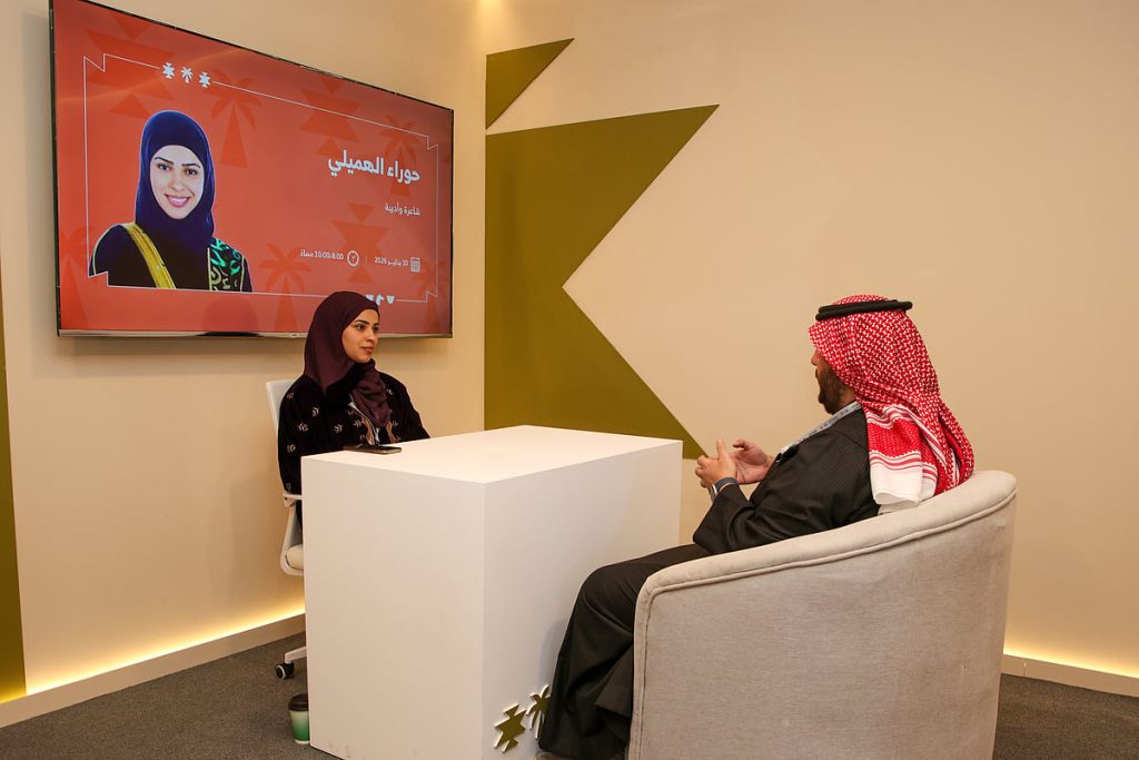 بالصور .. مهرجان الكتّاب والقرّاء يربط المثقفين بجمهورهم ajel2F2026 01 112Fq4osr47w2F9O0A3599