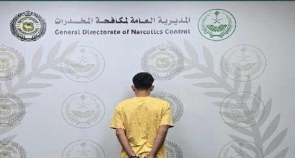 ajel2F2026 01 122Fgkhzi4er2Fbec05417 6df3 4158 baac 63836adfba80