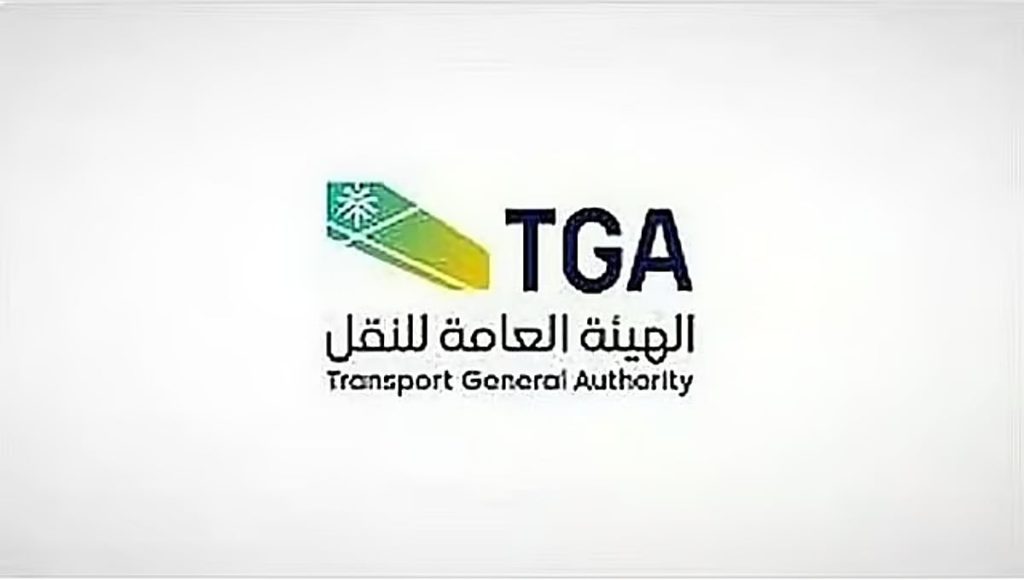 ajel2F2026 01 132Fe0mi8c6r2FD987D98AD8A6D8A9 D8A7D984D986D982D984.avif