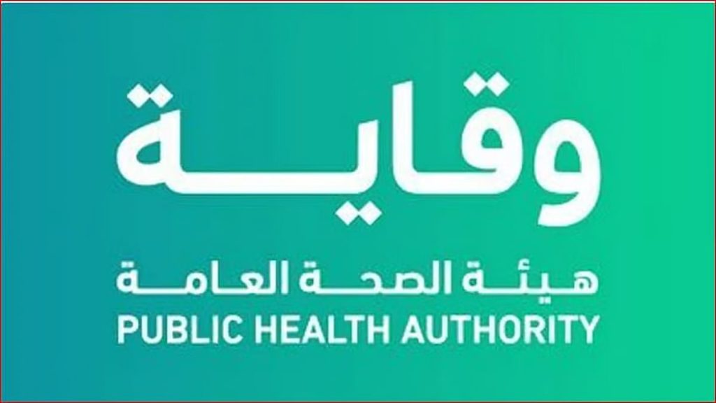 ajel2F2026 01 132Frhw2dn1t2FD988D982.avif