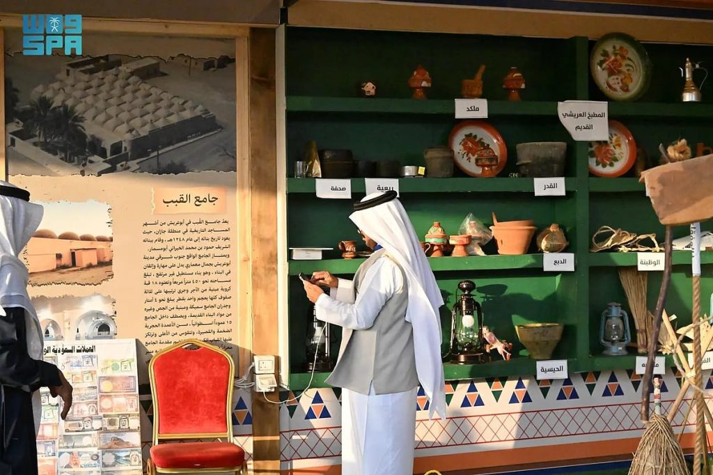 ajel2F2026 01 132Fvd1yakpl2FnugiPuDlai0fWuGnXZIdzV8LAJcgM00NAgnjjayD.webp