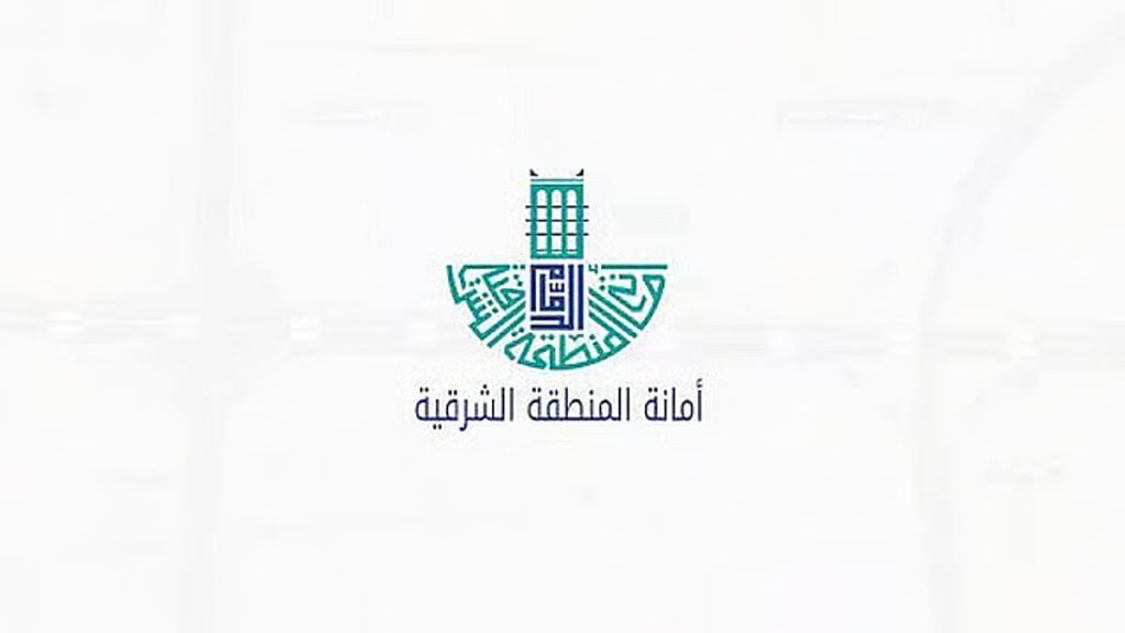 ajel2F2026 01 132Fvmgvgnsd2FD8A3D985D8A7D986D8A9 D8A7D984D8B4D8B1D982D98AD