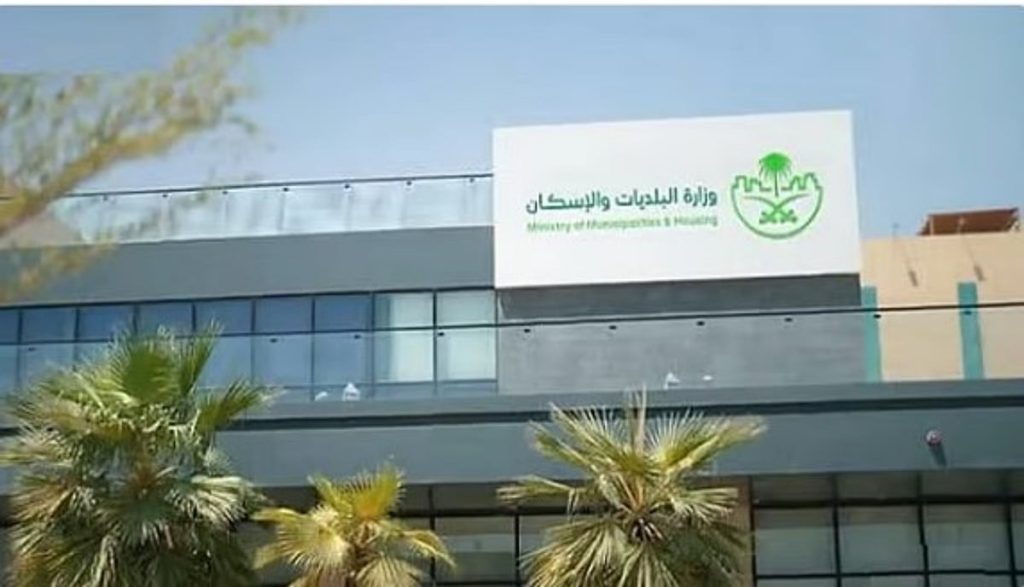 ajel2F2026 01 142F3vtfdsld2FD988D8B2D8A7D8B1D8A9 D8A7D984D8A8D984D8AFD98AD