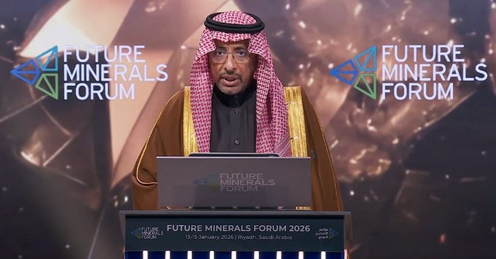 وزير الصناعة يعلن إطلاق مبادرة تمكين البنية التحتية للتعدين في المملكة ajel2F2026 01 142F8h6th94d2FCapture