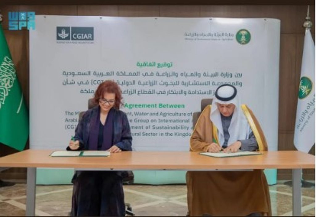 ajel2F2026 01 142F9gptqegb2FD988D8B2D98AD8B1 D8A7D984D8A8D98AD8A6D8A9