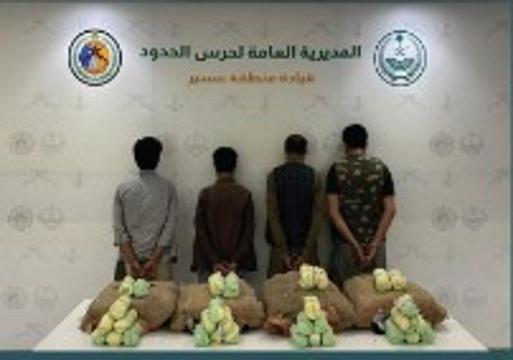 ajel2F2026 01 142Fsi46dnz12FD8ADD8B1D8B3 D8A7D984D8ADD8AFD988D8AF 4