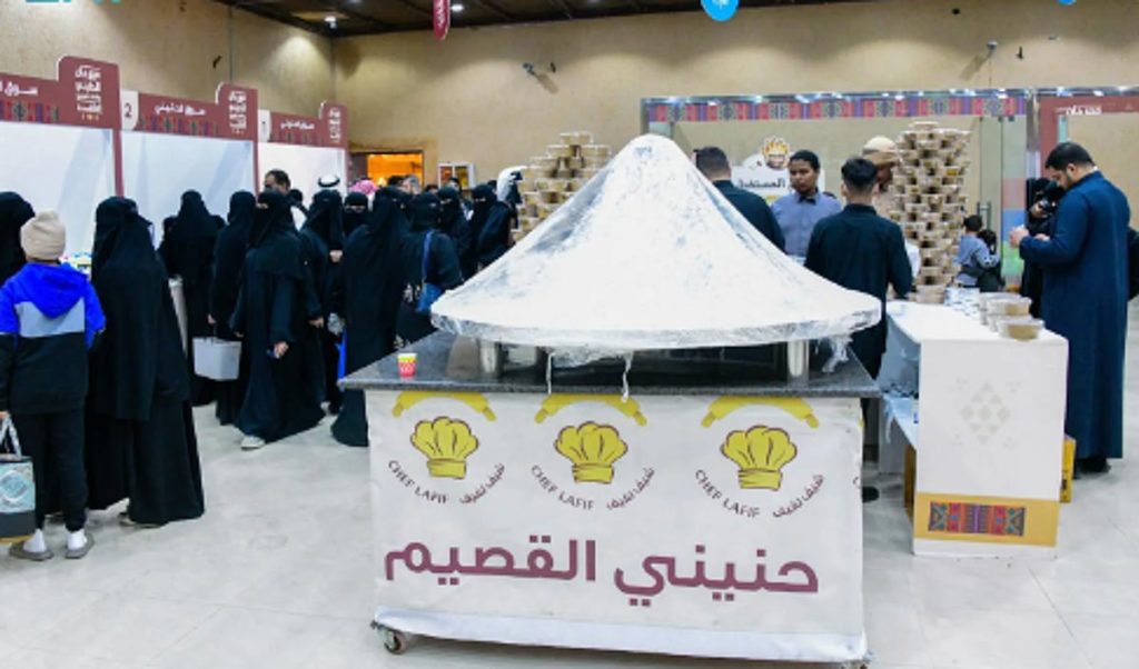 ajel2F2026 01 142Fx7nsrbi62FCapture