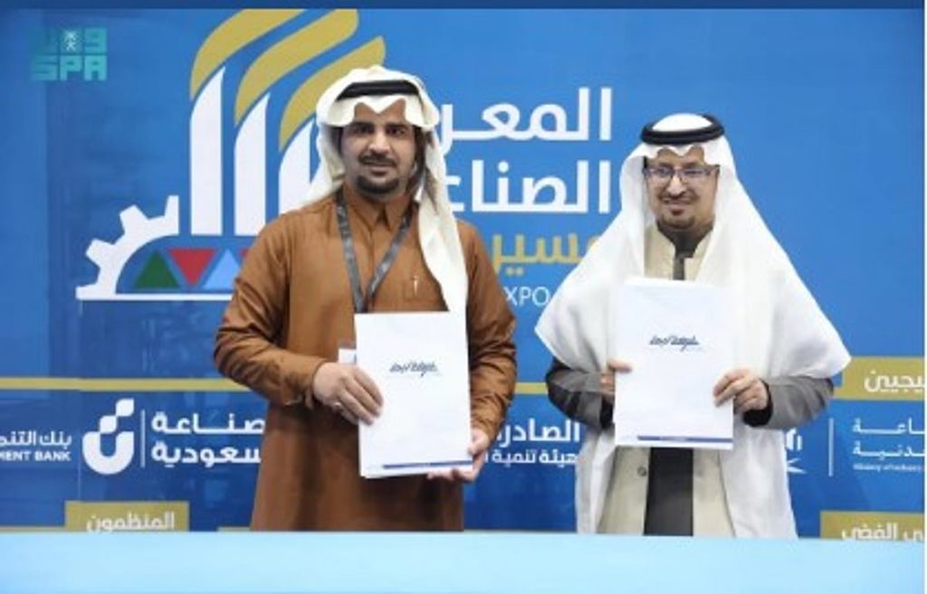 ajel2F2026 01 142Fxa0vtt6p2FD985D8B9D8B1D8B6 D8B9D8B3D98AD8B1 2