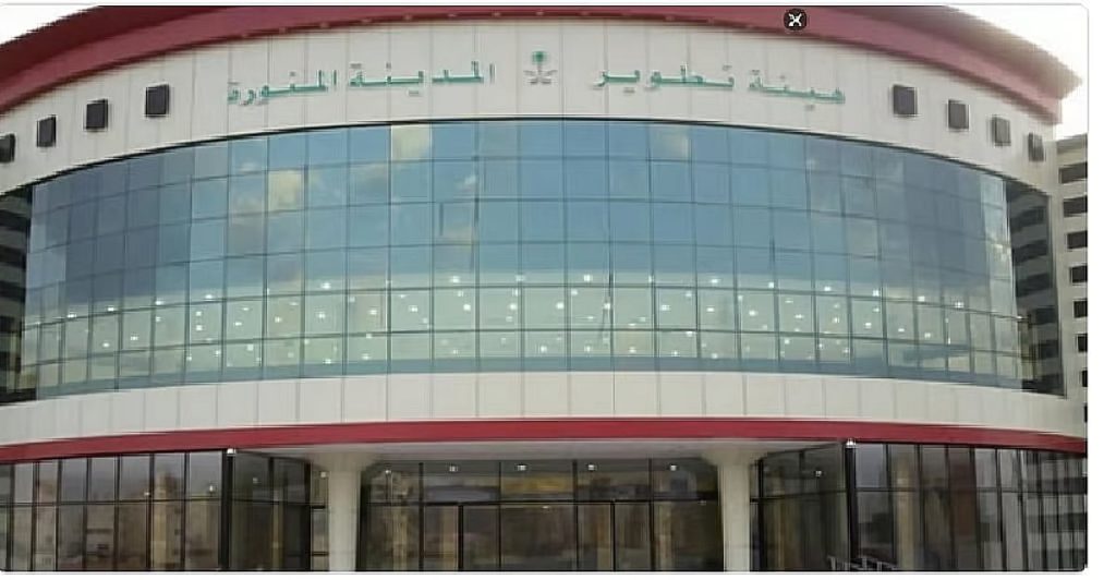 ajel2F2026 01 142Fzy7eri1i2Fajel2025 12 240w73kcfoajel2024 063f341aff 79d6 4f0d 9822 2d135390471a