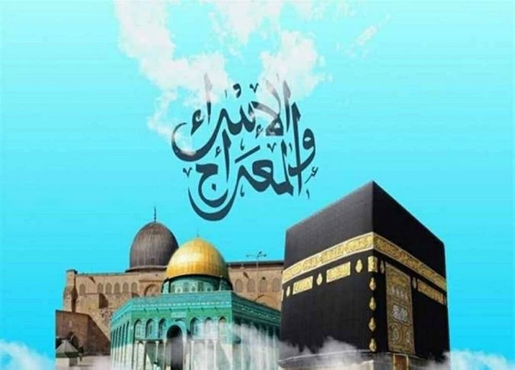 ajel2F2026 01 152F5negwk262FIMG 20260115 WA0163