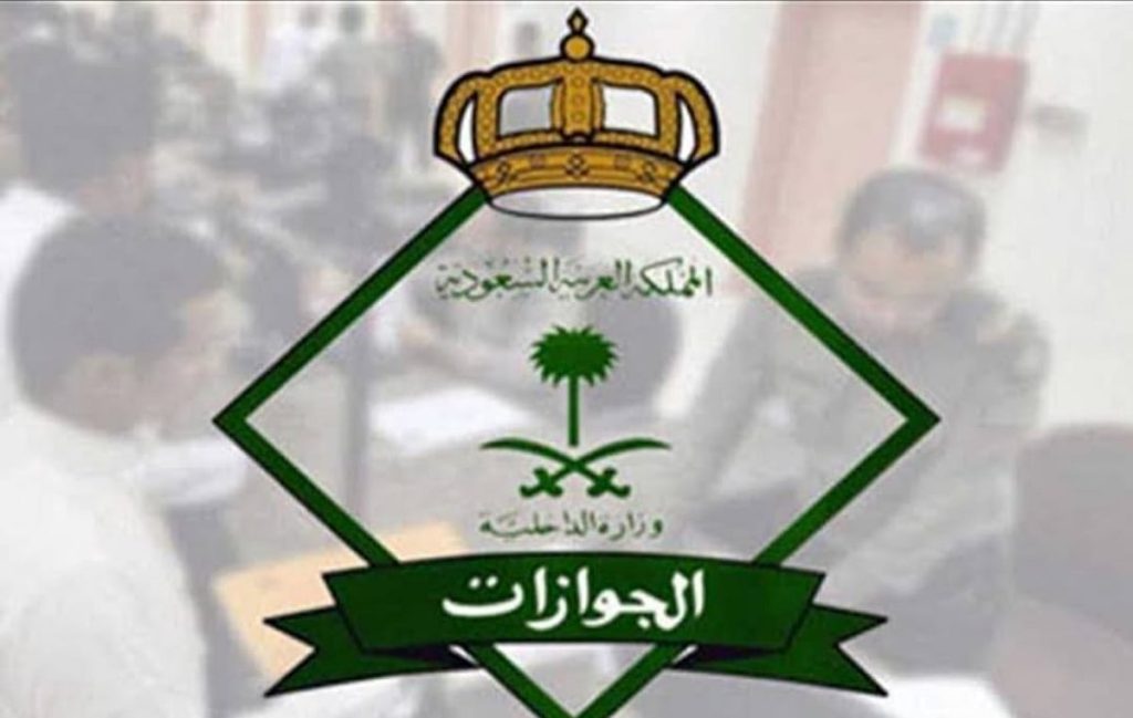 ajel2F2026 01 152Ftmzg4dw22FIMG 20240810 WA0037