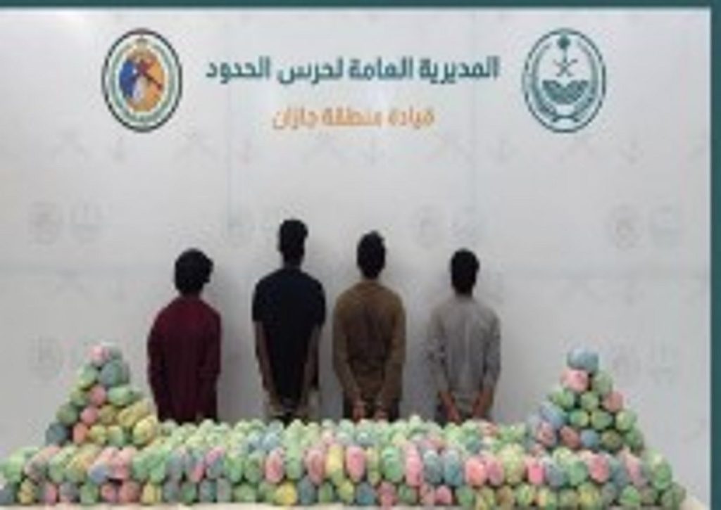 ajel2F2026 01 162Ftet7d1k72FD8ADD8B1D8B3 D8A7D984D8ADD8AFD988D8AF 4