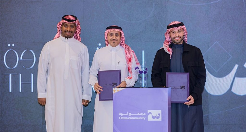 ajel2F2026 01 162Fu6ga7dso2FIMG20260116184645