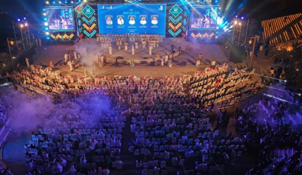 ajel2F2026 01 172F2ohaqgvo2FCapture