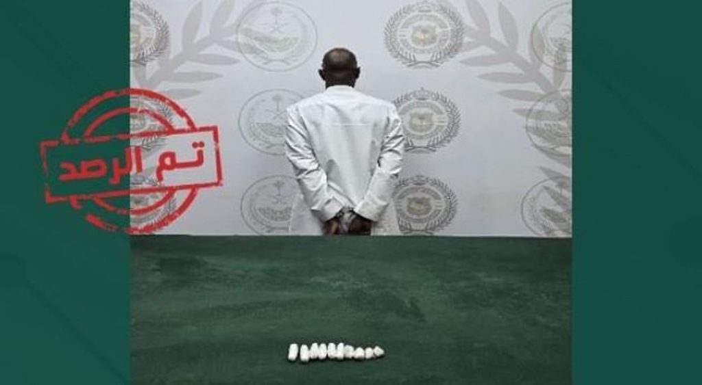 ajel2F2026 01 172Fs2ntl24v2FCapture