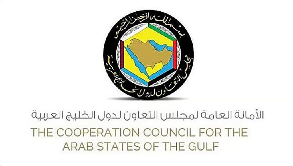 ajel2F2026 01 172Ft8rj1xhb2FD985D8ACD984D8B3 D8AAD8B9D8A7D988D986.avif