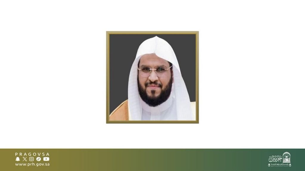 ajel2F2026 01 182Fgwl6e7nr2FG IS2mXUAAa2Bu.jfif