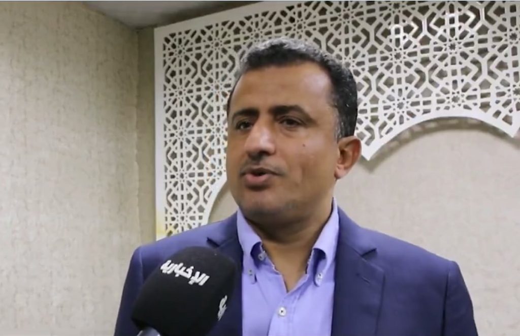 ajel2F2026 01 192F871m0l9f2FScreenshot 2026 01 19 082047