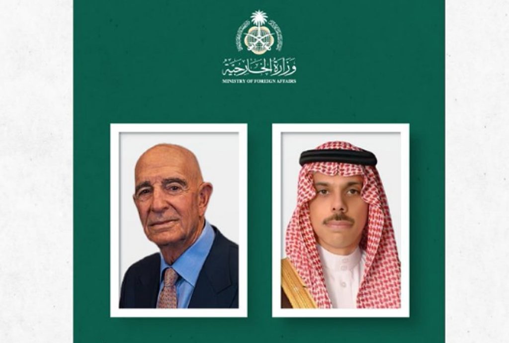 ajel2F2026 01 192Far3atckr2FD984D8A7D8A7D8AAD8AA