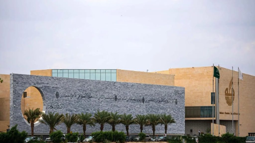 ajel2F2026 01 192Fdjfchup32FCapture