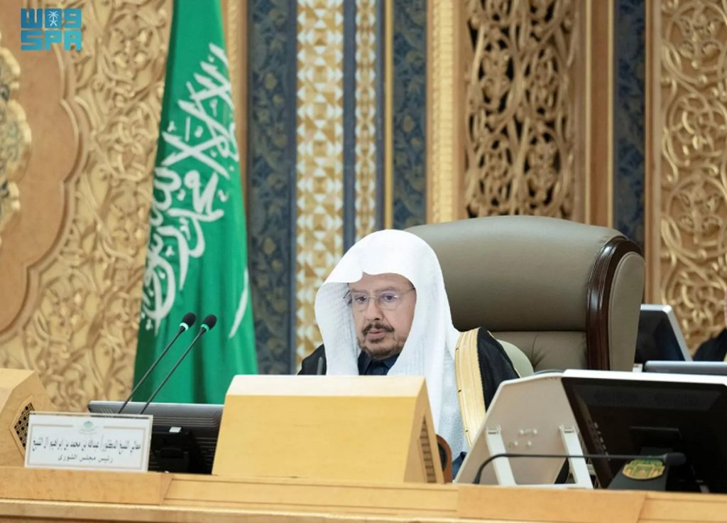 ajel2F2026 01 202F1slwgdtf2FD985D8ACD984D8B3