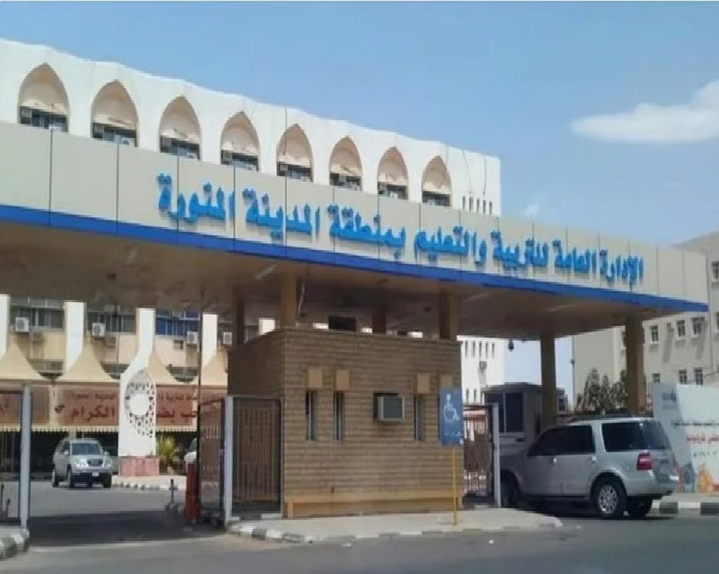 ajel2F2026 01 202Feaoodisj2Fajel2024 0482deb21f 2f1b 4e1f 8284 7eb15bc8c842d25ad7aa 5c10 449a 90b