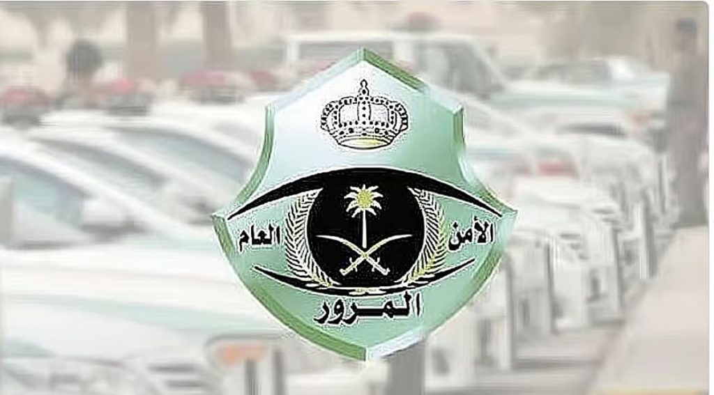 ajel2F2026 01 202Ffjco0plt2Fajel2026 01 12zbhv5oymD985D8B1D988D8B1 D985D8B1D988D8