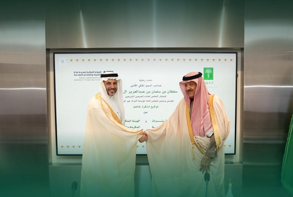 ajel2F2026 01 202Fo0k3jtov2FScreenshot 2026 01 20 101526