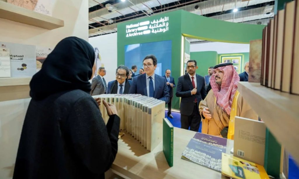 ajel2F2026 01 212F3hu9tf062FCapture