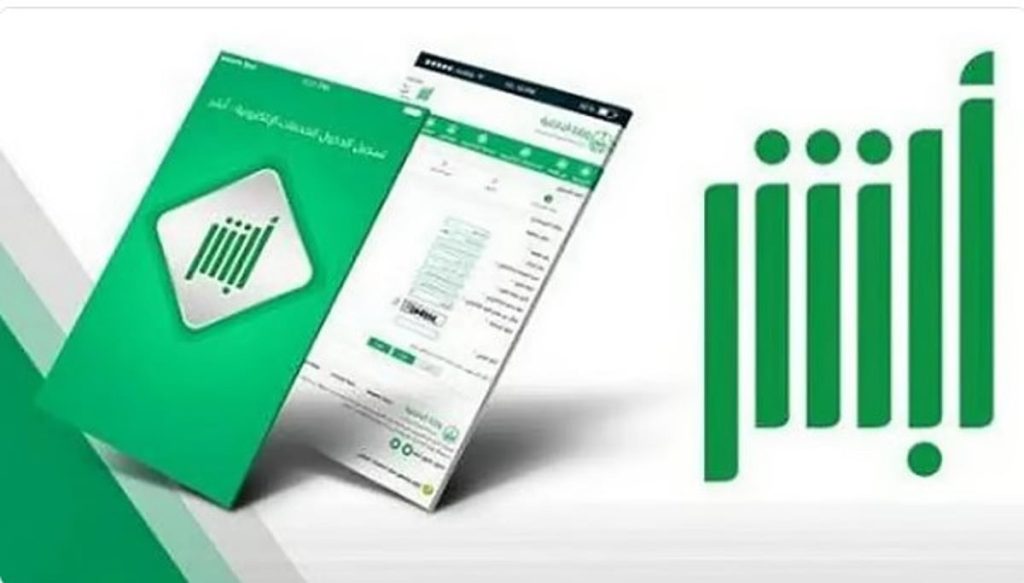 ajel2F2026 01 212F3lkdps3d2FD8A7D8A8D8B4D8B1