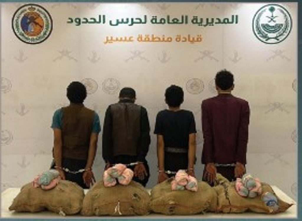 ajel2F2026 01 212Fc0xixoud2FD8ADD8B1D8B3 D8A7D984D8ADD8AFD988D8AF 4