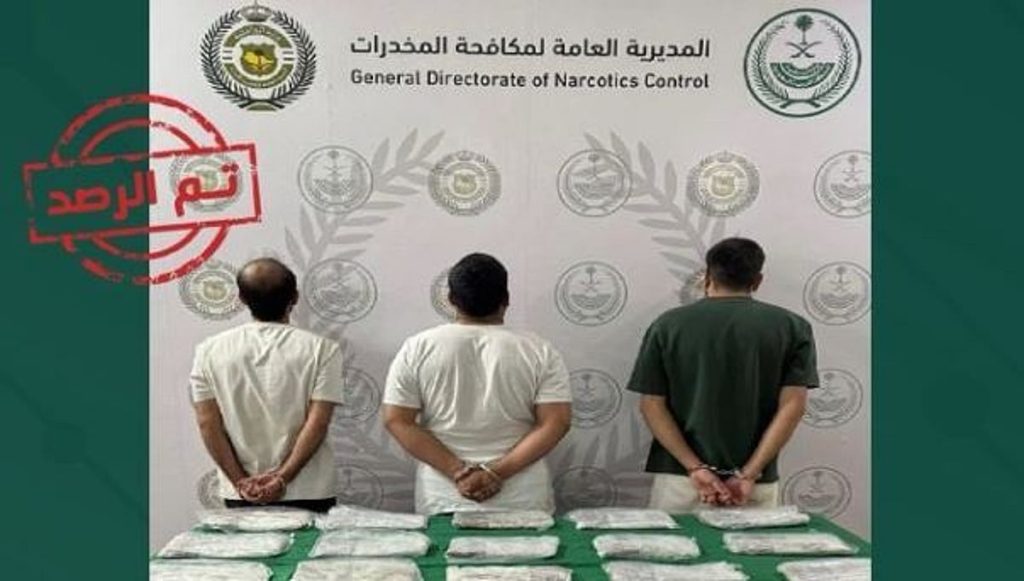 ajel2F2026 01 212Fehvpqhzs2FCapture