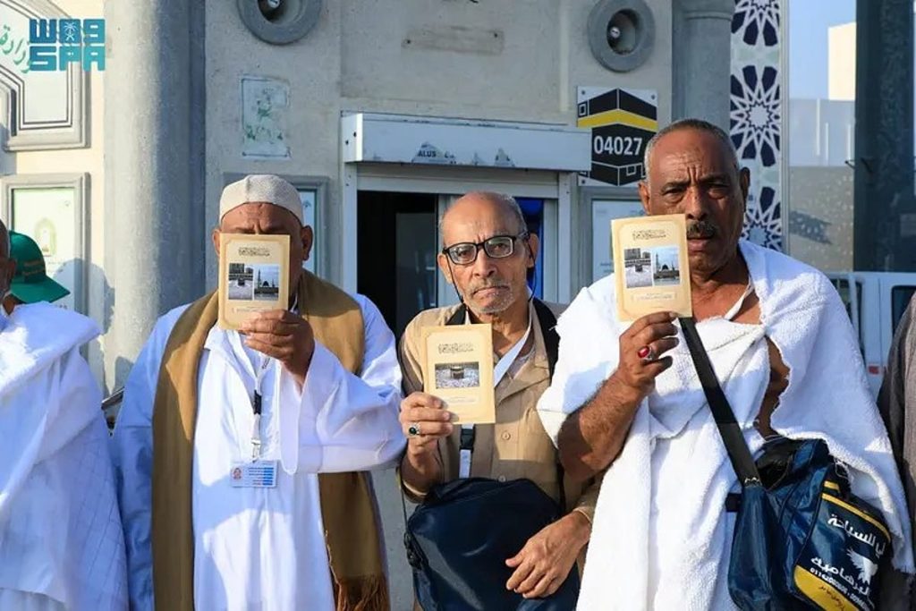 ajel2F2026 01 222Fgxijb58e2FD8ADD8AC