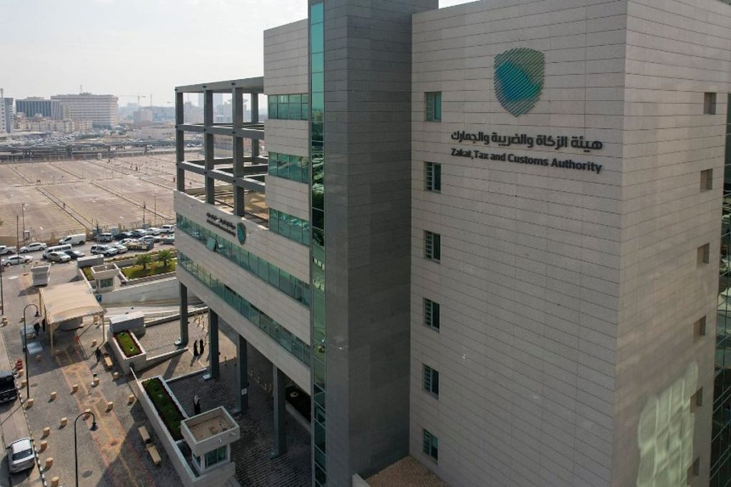 ajel2F2026 01 222Fhxf33zhg2FIMG 20240701 WA0043