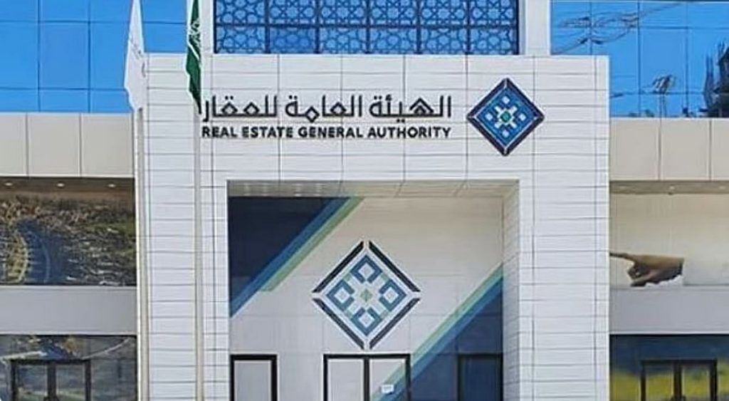 بدء أعمال السجل العقاري لـ122 قطعة عقارية في تبوك ومكة المكرمة والمنطقة الشرقية ajel2F2026 01 232F19etuywe2Fajel2025 11 11jgnm86rxCapture